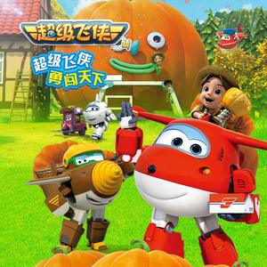 日韩黄色一级片
