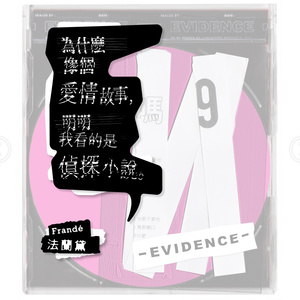 日韩黄色一级片
