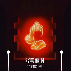 日韩黄色一级片
