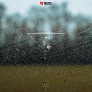 日韩黄色一级片
